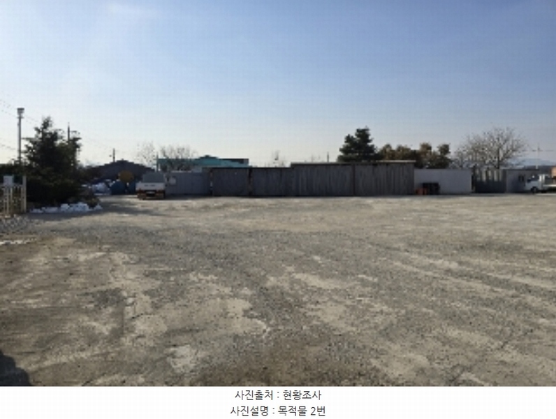 2024타경35698 충청북도 음성군 대소면 태생리 23-14 공장 경매 이미지