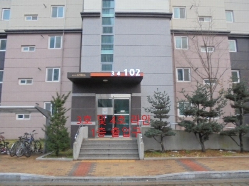 2024타경35803 충청북도 충주시 중앙탑면 기업도시로 189, 미진 이지비아 102동 3층 303호 아파트[공급24평형] 경매 이미지