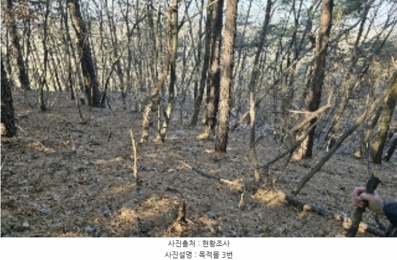 2024타경35933 충청북도 음성군 감곡면 주천리 108-47 주택 경매 이미지