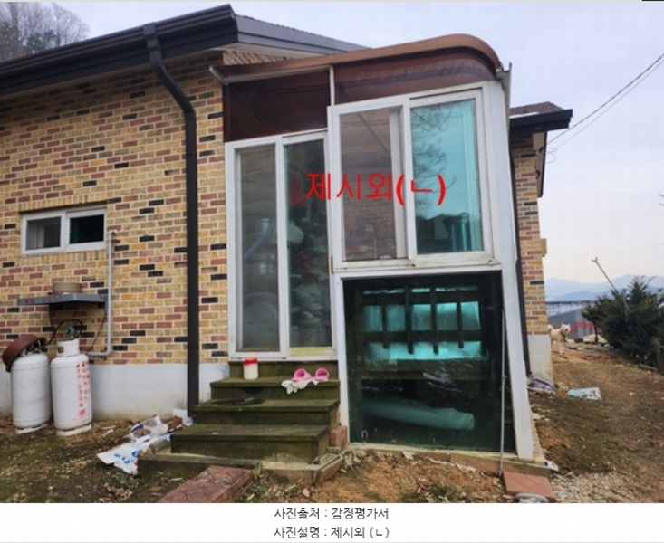 2024타경35933 충청북도 음성군 감곡면 주천리 108-47 주택 경매 이미지