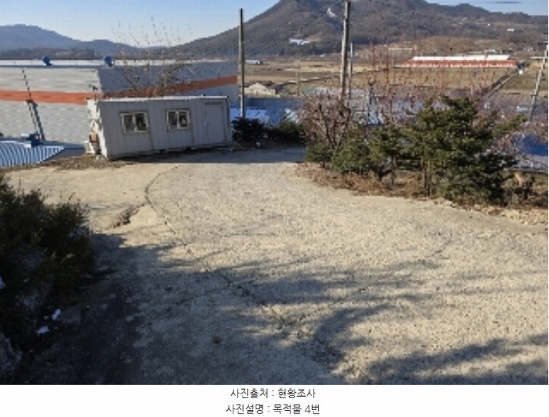 2024타경35933 충청북도 음성군 감곡면 주천리 108-47 주택 경매 이미지