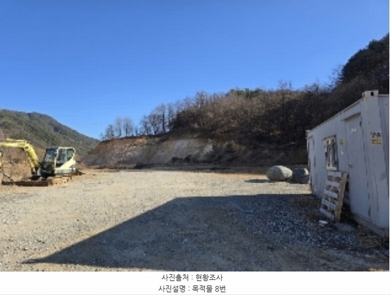 2024타경36042 충청북도 충주시 호암동 산15-3 임야 경매 이미지