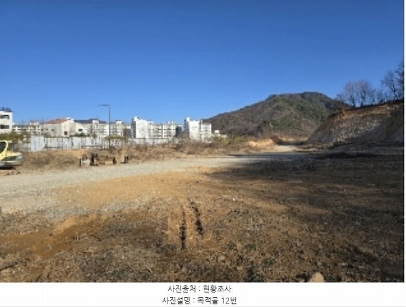 2024타경36042 충청북도 충주시 호암동 산15-3 임야 경매 이미지