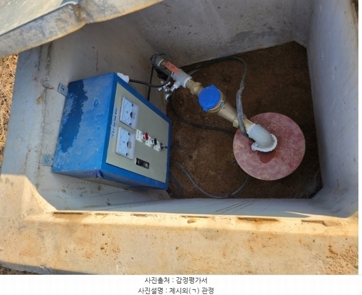 2024타경36042 충청북도 충주시 호암동 산15-3 임야 경매 이미지