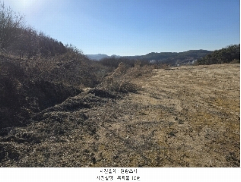 2024타경36042 충청북도 충주시 호암동 산15-3 임야 경매 이미지