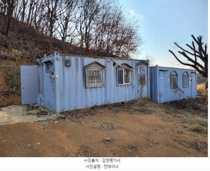 2024타경36042 충청북도 충주시 호암동 산15-3 임야 경매 이미지