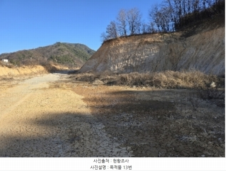 2024타경36042 충청북도 충주시 호암동 산15-3 임야 경매 이미지