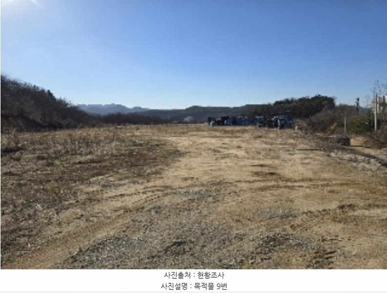 2024타경36042 충청북도 충주시 호암동 산15-3 임야 경매 이미지