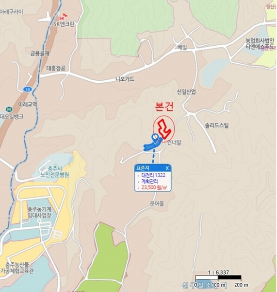 2024타경36103 충청북도 충주시 동량면 대전리 1317-6 농지 경매 이미지