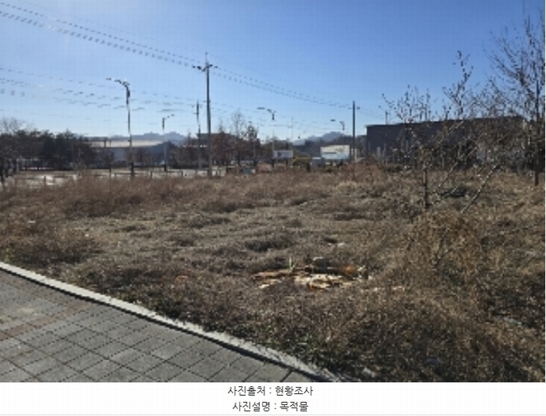 2024타경36134 충청북도 충주시 대소원면 본리 1113 대지 경매 이미지