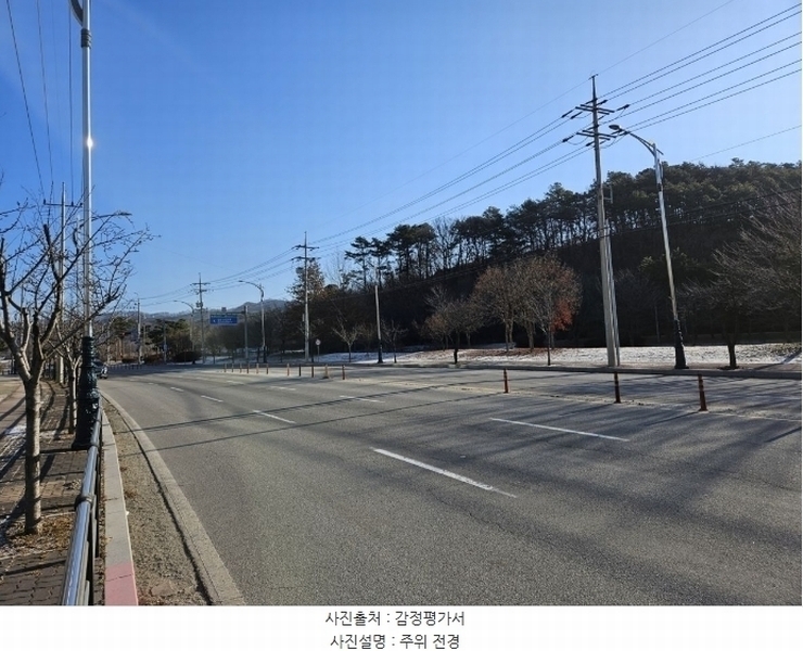 2024타경36134 충청북도 충주시 대소원면 본리 1113 대지 경매 이미지