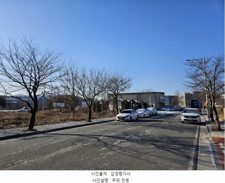 2024타경36134 충청북도 충주시 대소원면 본리 1113 대지 경매 이미지