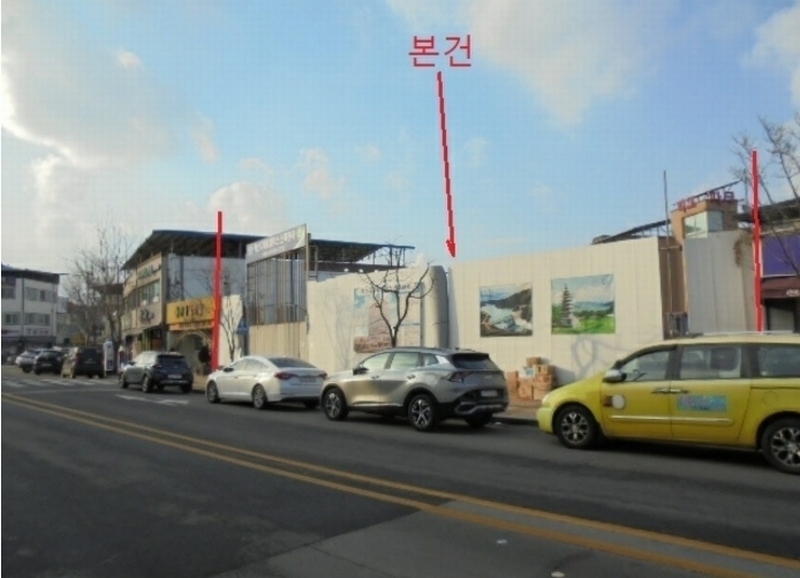 2024타경36202 충청북도 충주시 주덕읍 신양리 166-1 대지 경매 이미지