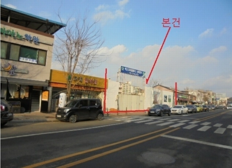 2024타경36202 충청북도 충주시 주덕읍 신양리 166-1 대지 경매 이미지