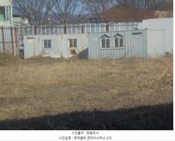 2024타경36202 충청북도 충주시 주덕읍 신양리 166-1 대지 경매 이미지