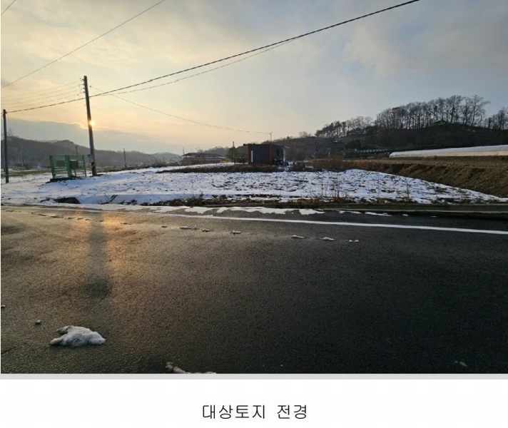 2024타경36233 충청북도 충주시 엄정면 신만리 957 농지 경매 이미지