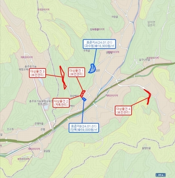 2024타경36264 충청북도 충주시 살미면 설운리 388-1 농지 경매 이미지