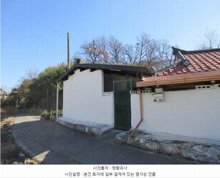 2025타경118 경상북도 문경시 윤직동 487-23 임야 경매 이미지