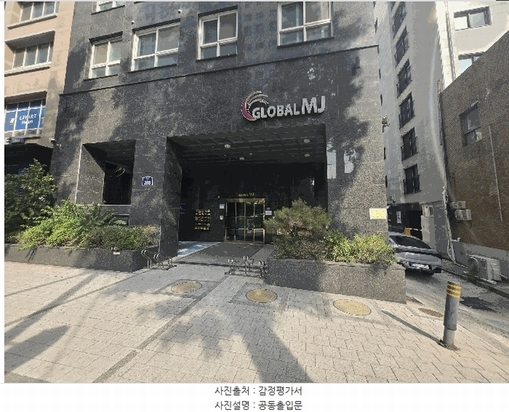 2025타경10195 서울특별시 강서구 화곡로 288, 엠제이타운 13층 1303호 오피스텔 경매 이미지