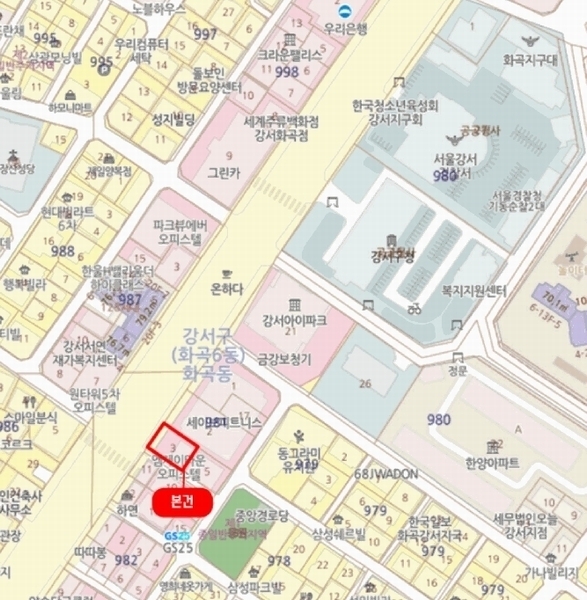 2025타경10195 서울특별시 강서구 화곡로 288, 엠제이타운 13층 1303호 오피스텔 경매 이미지