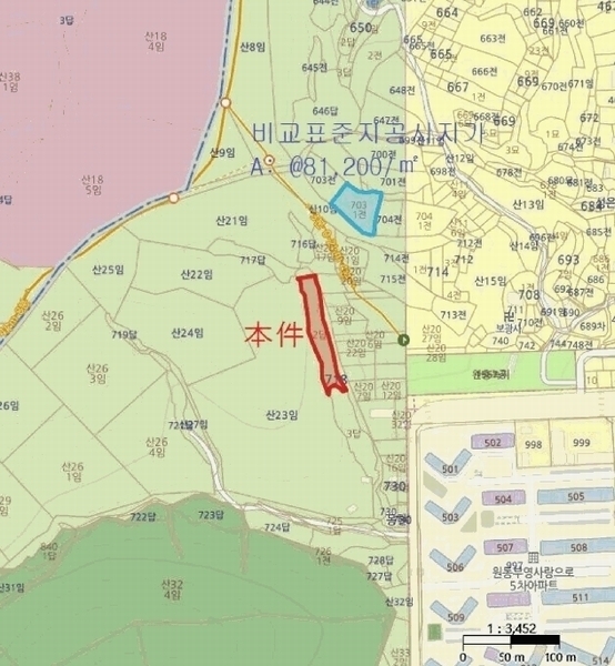 2025타경385 경상북도 포항시 남구 오천읍 원리 718-2 농지 경매 이미지