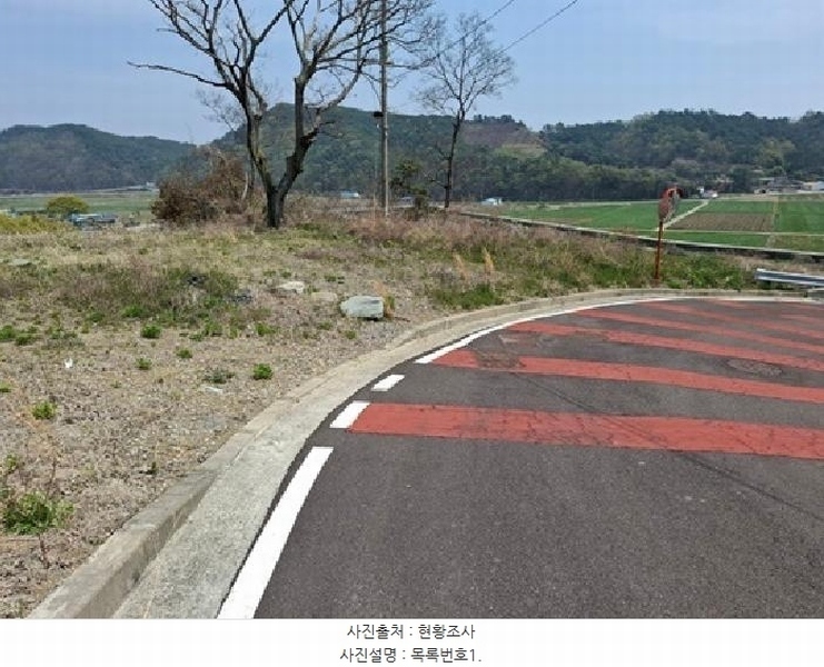 2025타경606 경상남도 사천시 곤양면 대진리 1187 농지 경매 이미지