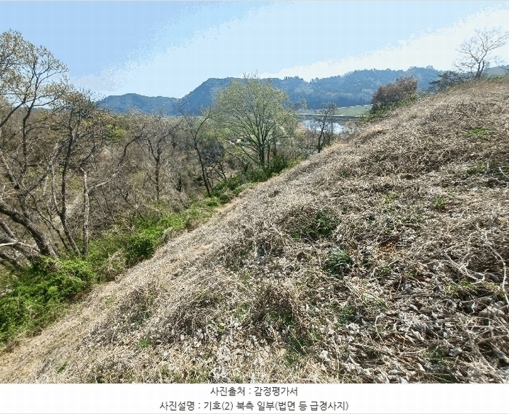 2025타경606 경상남도 사천시 곤양면 대진리 1187 농지 경매 이미지