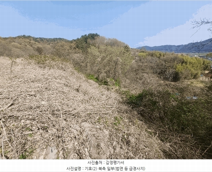 2025타경606 경상남도 사천시 곤양면 대진리 1187 농지 경매 이미지