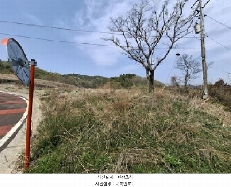 2025타경606 경상남도 사천시 곤양면 대진리 1187 농지 경매 이미지