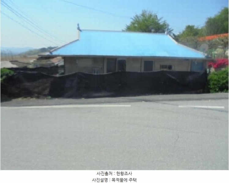 2025타경927 충청북도 음성군 음성읍 용산리 1248 농지 경매 이미지