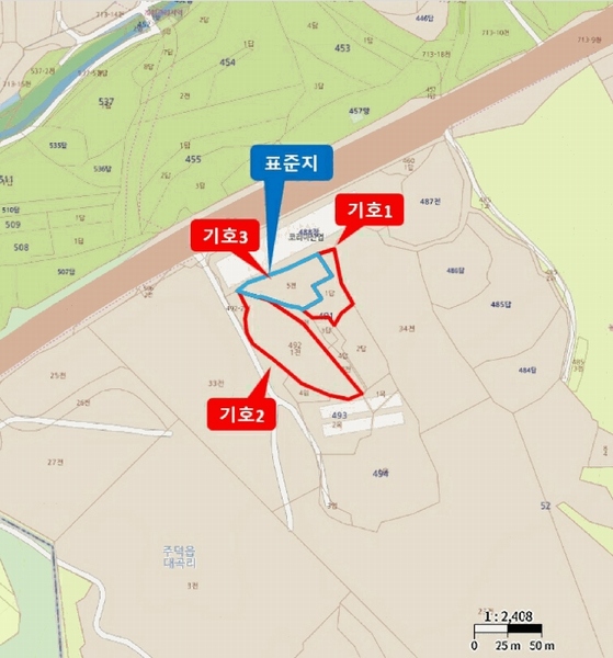 2025타경989 충청북도 충주시 주덕읍 대곡리 491-1 농지 경매 이미지
