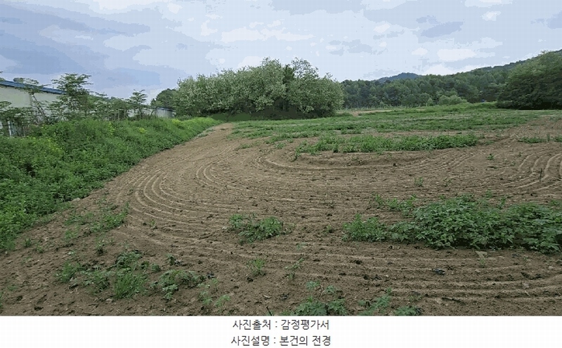 2025타경989 충청북도 충주시 주덕읍 대곡리 491-1 농지 경매 이미지