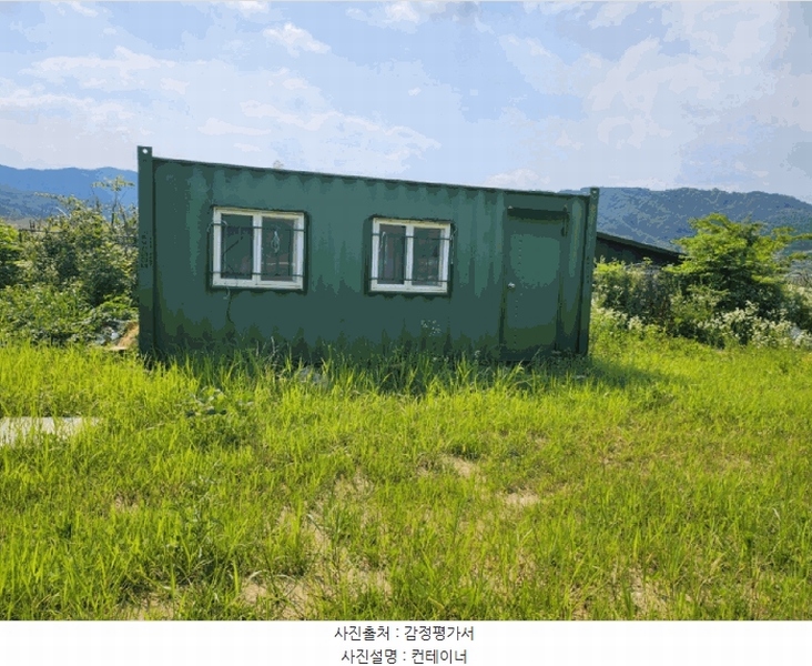2025타경1319 충청북도 충주시 엄정면 추평리 302-2 농지 경매 이미지