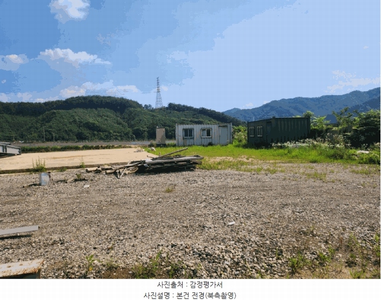 2025타경1319 충청북도 충주시 엄정면 추평리 302-2 농지 경매 이미지