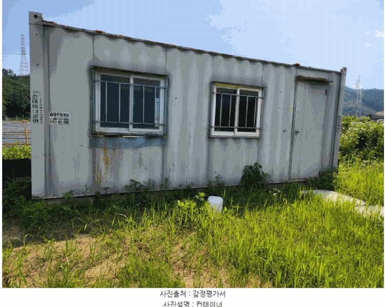 2025타경1319 충청북도 충주시 엄정면 추평리 302-2 농지 경매 이미지