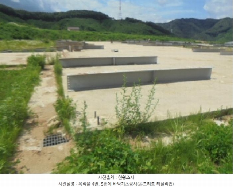 2025타경1319 충청북도 충주시 엄정면 추평리 302-2 농지 경매 이미지