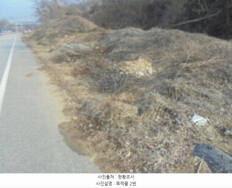 2025타경30171 충청북도 충주시 신니면 대화리 172-2 하천 경매 이미지