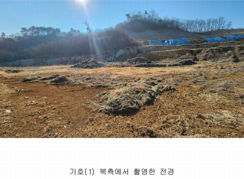 2025타경30263 충청북도 충주시 대소원면 금곡리 산33 임야 경매 이미지