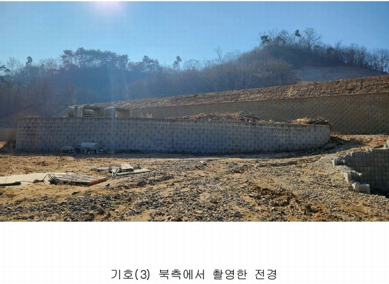 2025타경30263 충청북도 충주시 대소원면 금곡리 산33 임야 경매 이미지