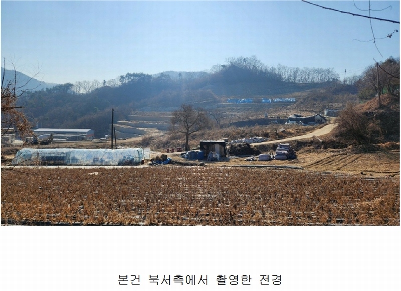 2025타경30263 충청북도 충주시 대소원면 금곡리 산33 임야 경매 이미지
