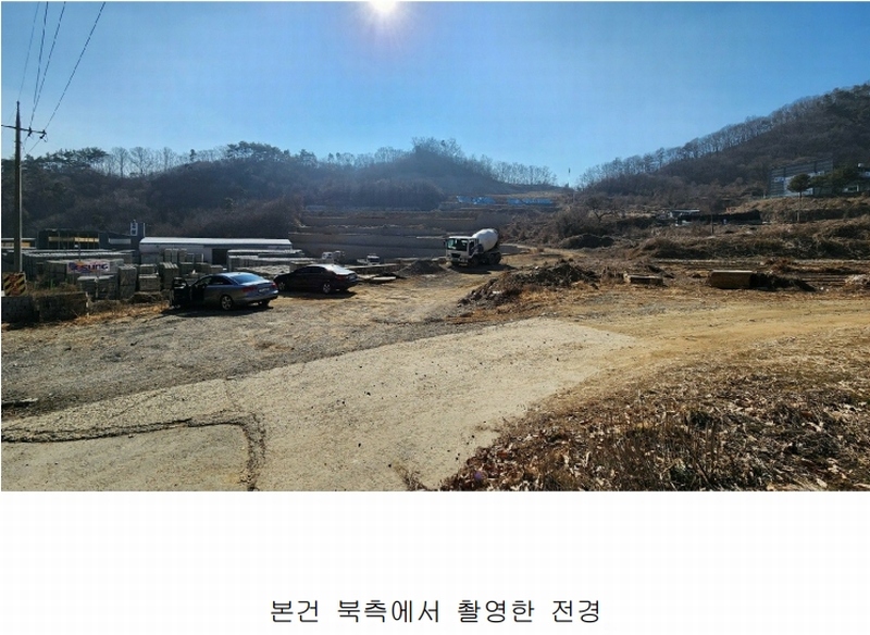 2025타경30263 충청북도 충주시 대소원면 금곡리 산33 임야 경매 이미지