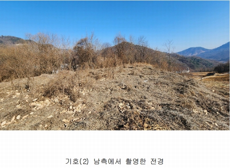 2025타경30263 충청북도 충주시 대소원면 금곡리 산33 임야 경매 이미지