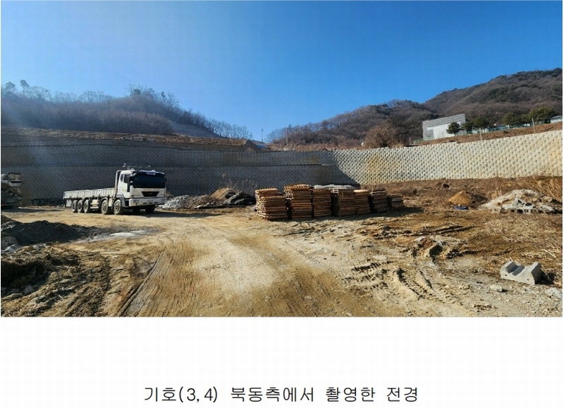 2025타경30263 충청북도 충주시 대소원면 금곡리 산33 임야 경매 이미지