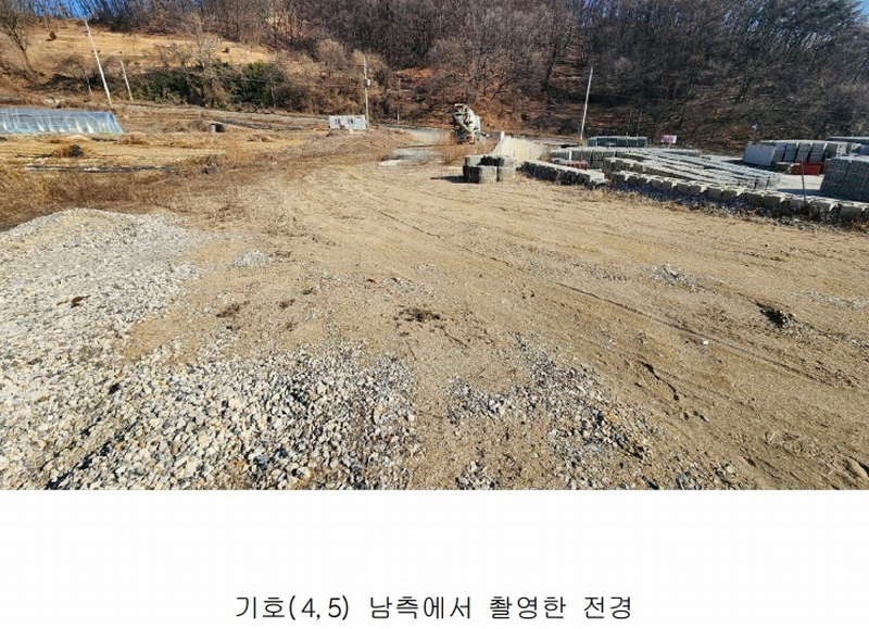 2025타경30263 충청북도 충주시 대소원면 금곡리 산33 임야 경매 이미지