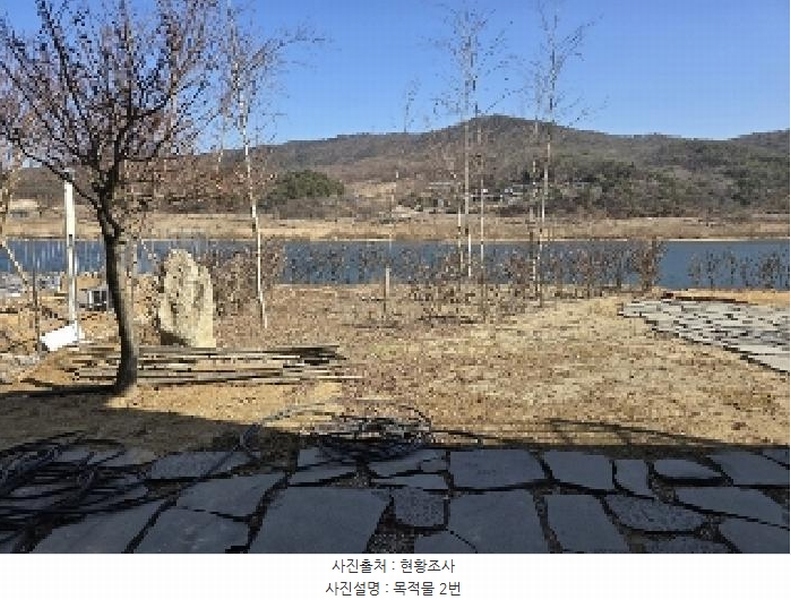 2025타경30324 충청북도 충주시 앙성면 영죽리 1-3 주택 경매 이미지