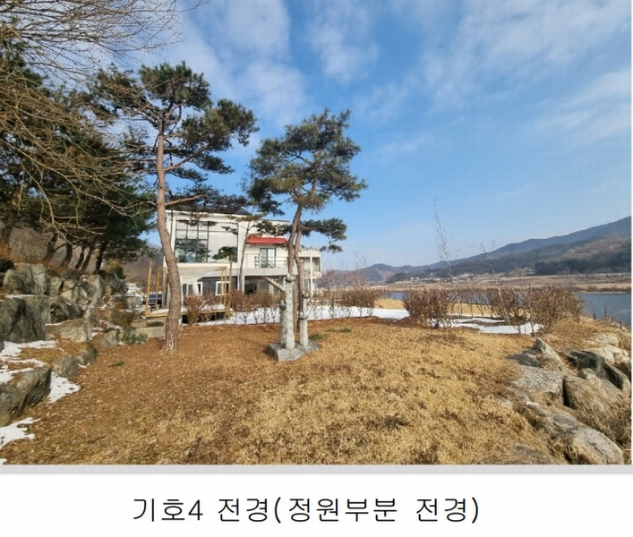 2025타경30324 충청북도 충주시 앙성면 영죽리 1-3 주택 경매 이미지