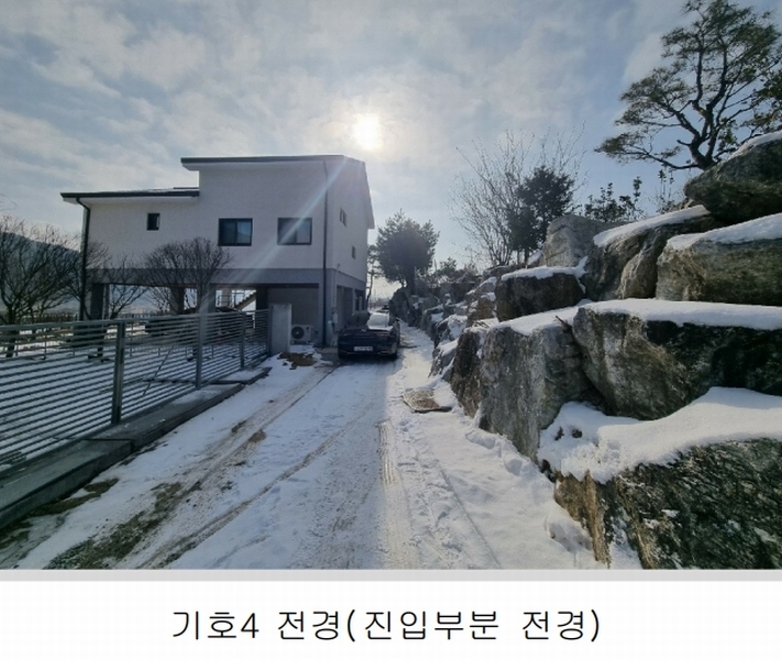 2025타경30324 충청북도 충주시 앙성면 영죽리 1-3 주택 경매 이미지
