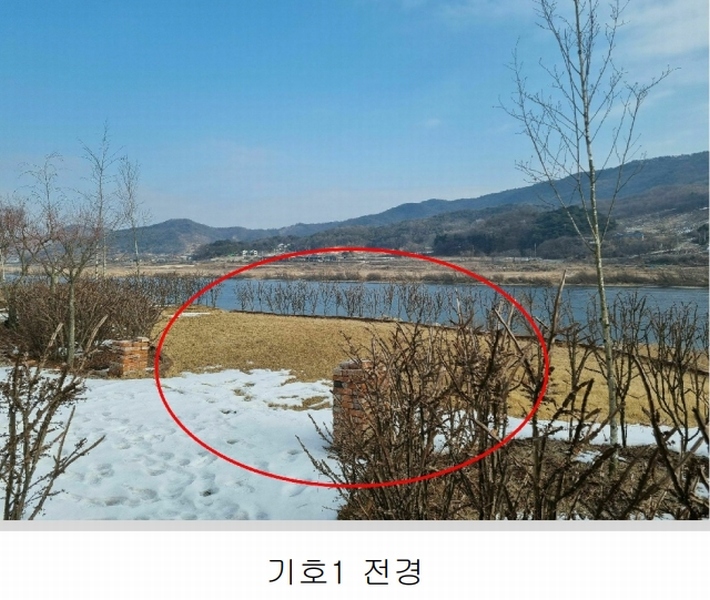 2025타경30324 충청북도 충주시 앙성면 영죽리 1-3 주택 경매 이미지