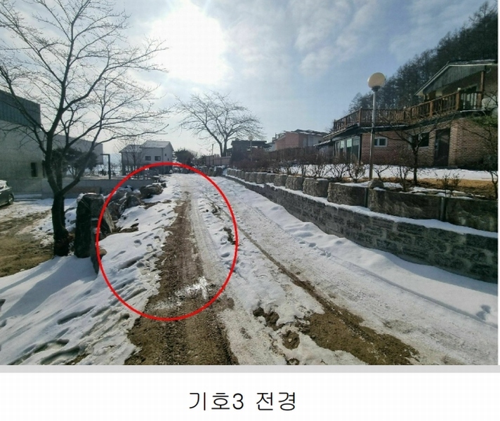 2025타경30324 충청북도 충주시 앙성면 영죽리 1-3 주택 경매 이미지