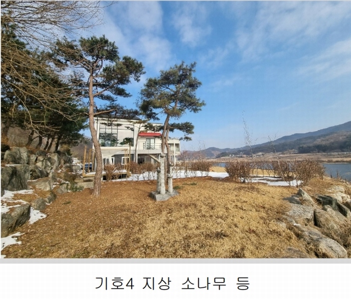 2025타경30324 충청북도 충주시 앙성면 영죽리 1-3 주택 경매 이미지